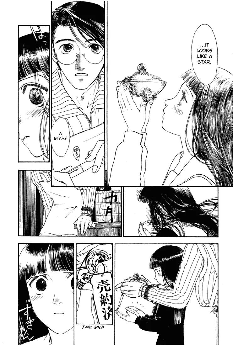 Hoshi no Sabaku Chapter 1 page 19 - Chapter 1: Part 1 of 5