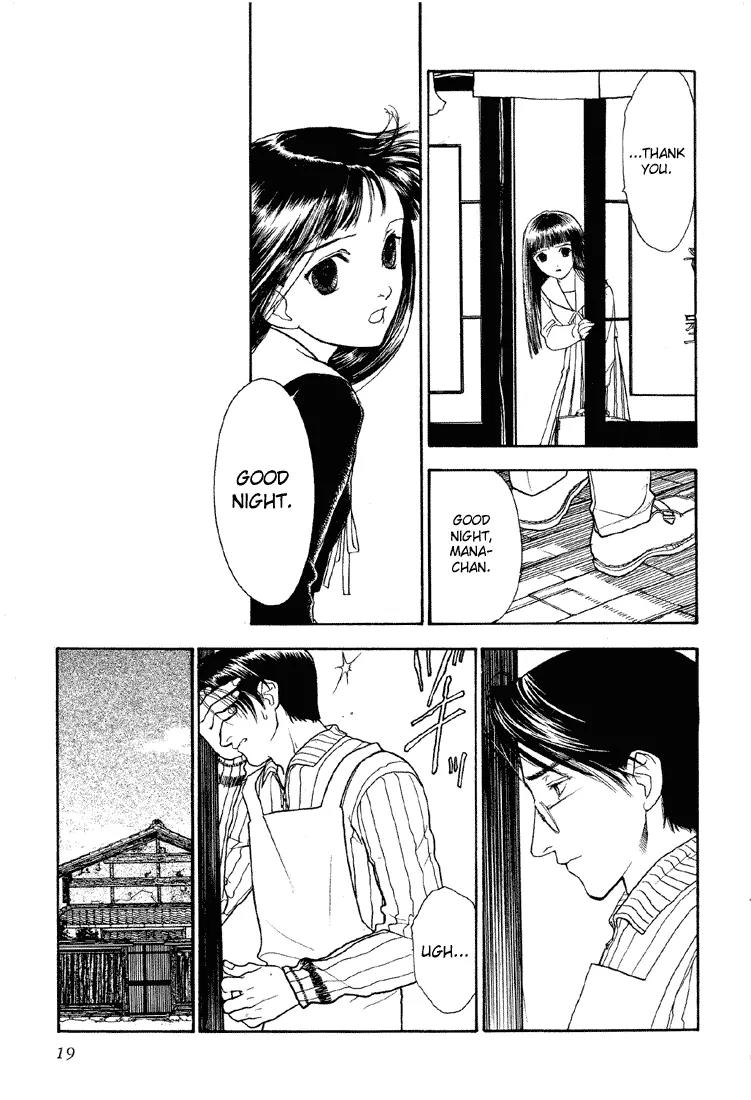 Hoshi no Sabaku Chapter 1 page 21 - Chapter 1: Part 1 of 5