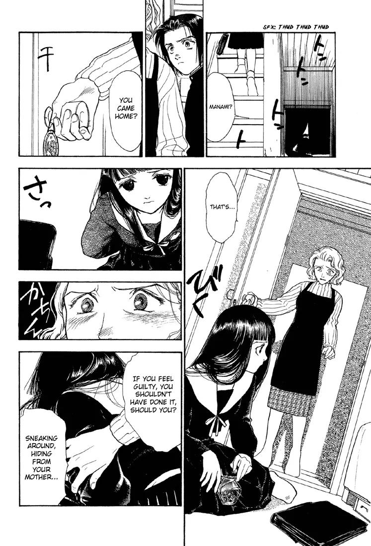 Hoshi no Sabaku Chapter 1 page 22 - Chapter 1: Part 1 of 5