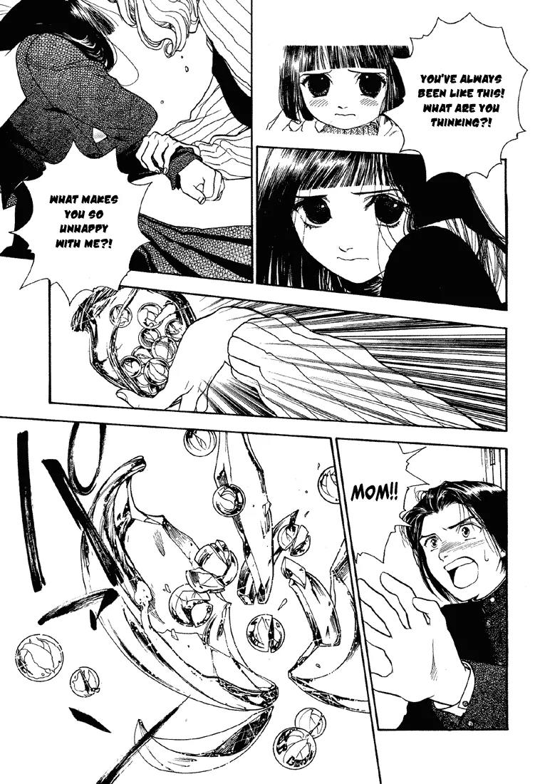 Hoshi no Sabaku Chapter 1 page 23 - Chapter 1: Part 1 of 5