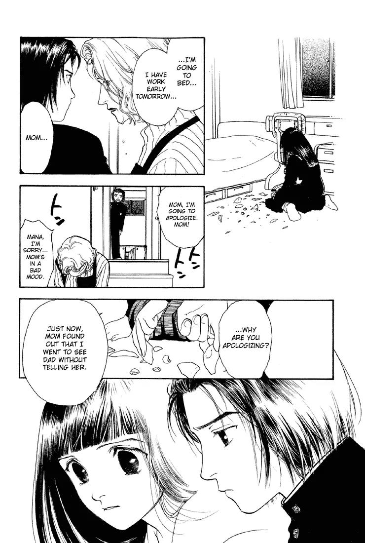 Hoshi no Sabaku Chapter 1 page 24 - Chapter 1: Part 1 of 5