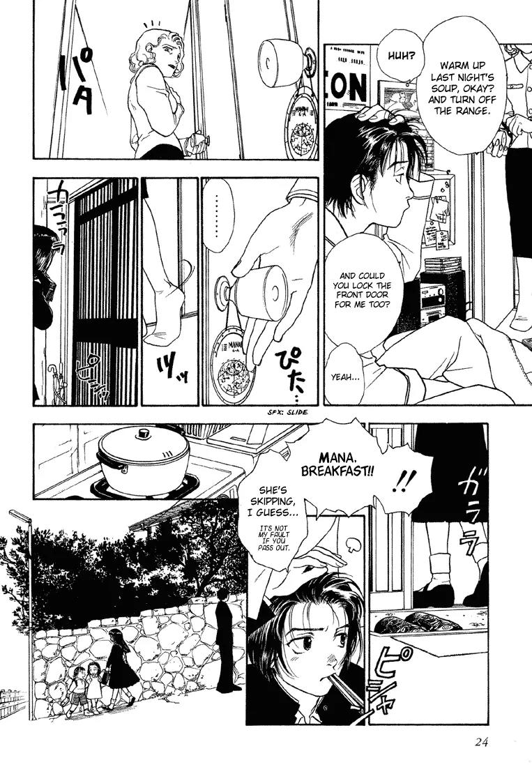 Hoshi no Sabaku Chapter 1 page 26 - Chapter 1: Part 1 of 5