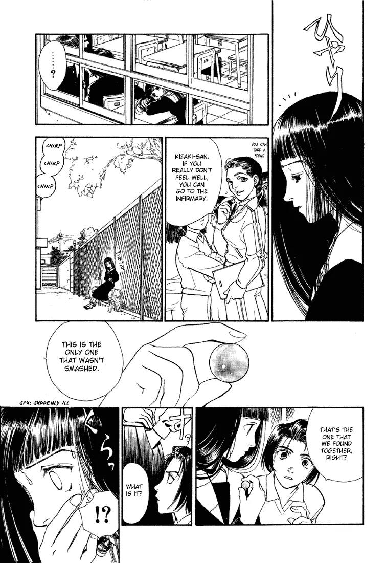 Hoshi no Sabaku Chapter 1 page 27 - Chapter 1: Part 1 of 5