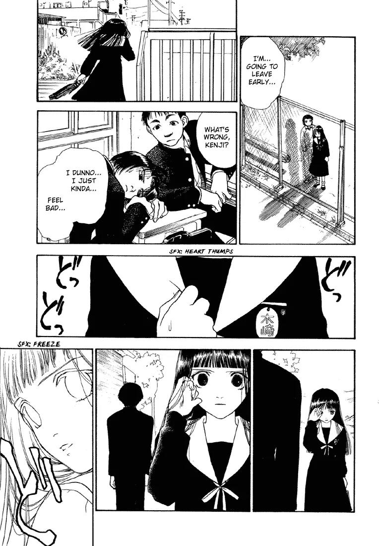 Hoshi no Sabaku Chapter 1 page 29 - Chapter 1: Part 1 of 5