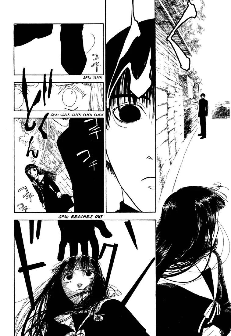 Hoshi no Sabaku Chapter 1 page 30 - Chapter 1: Part 1 of 5
