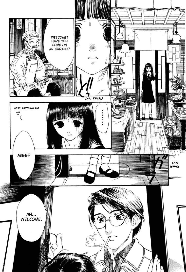 Hoshi no Sabaku Chapter 1 page 32 - Chapter 1: Part 1 of 5