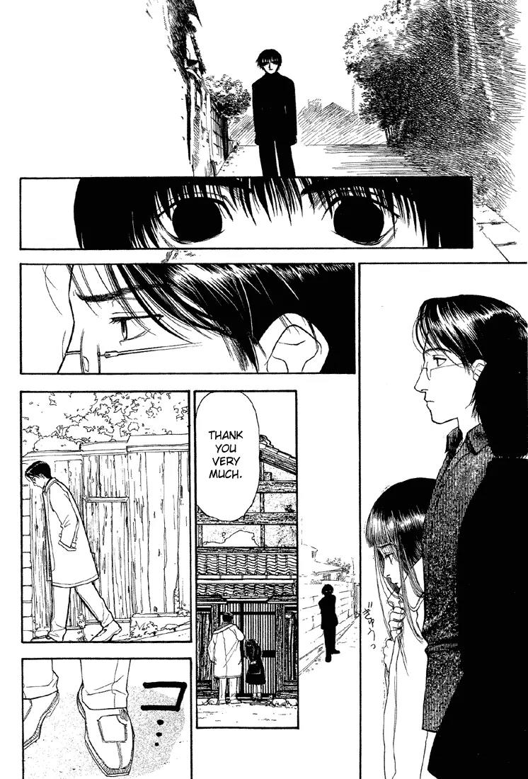 Hoshi no Sabaku Chapter 1 page 34 - Chapter 1: Part 1 of 5