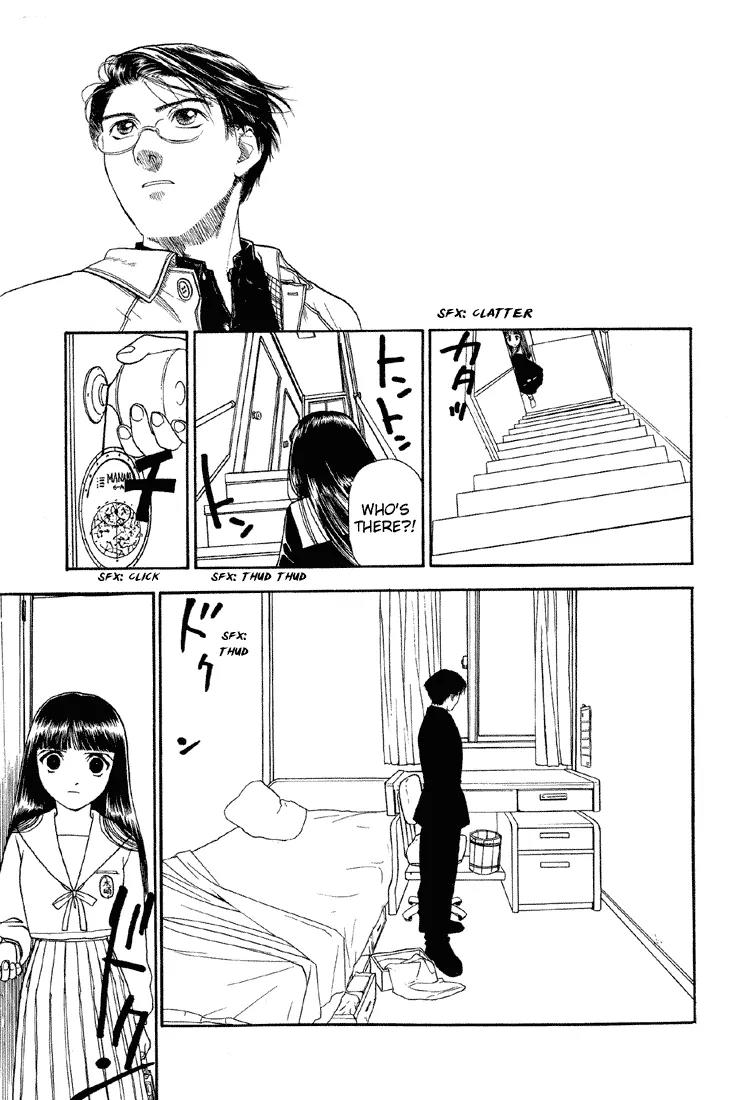 Hoshi no Sabaku Chapter 1 page 35 - Chapter 1: Part 1 of 5