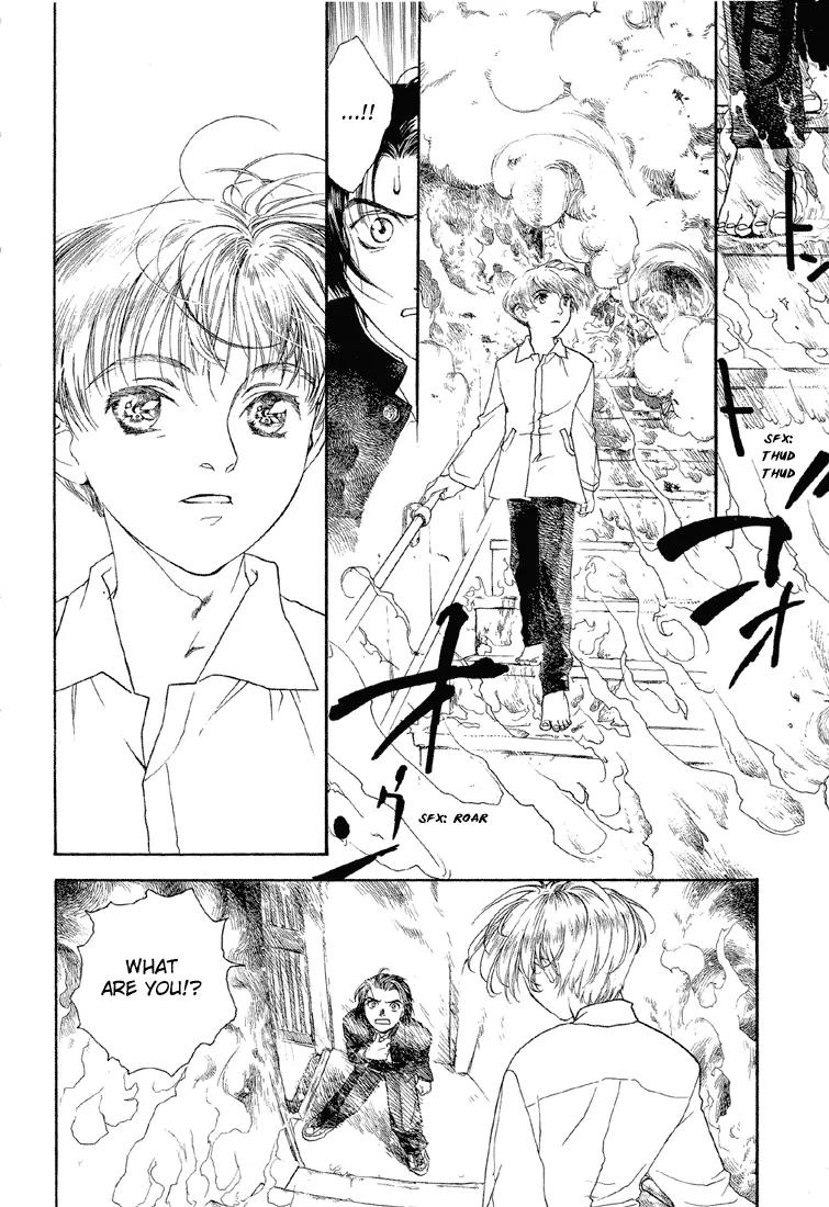 Hoshi no Sabaku Chapter 1 page 39 - Chapter 1: Part 1 of 5