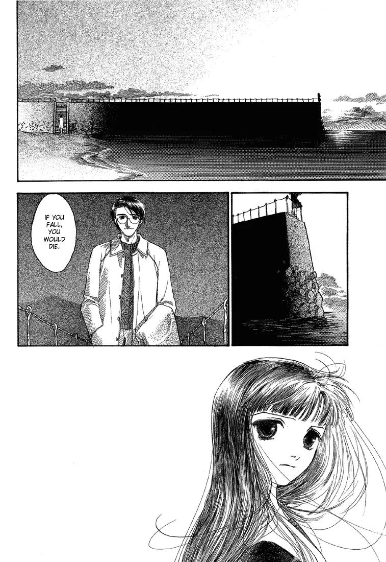Hoshi no Sabaku Chapter 1 page 4 - Chapter 1: Part 1 of 5