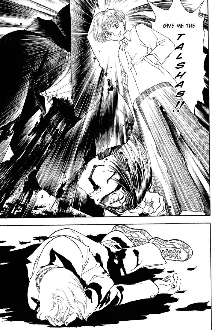 Hoshi no Sabaku Chapter 1 page 42 - Chapter 1: Part 1 of 5