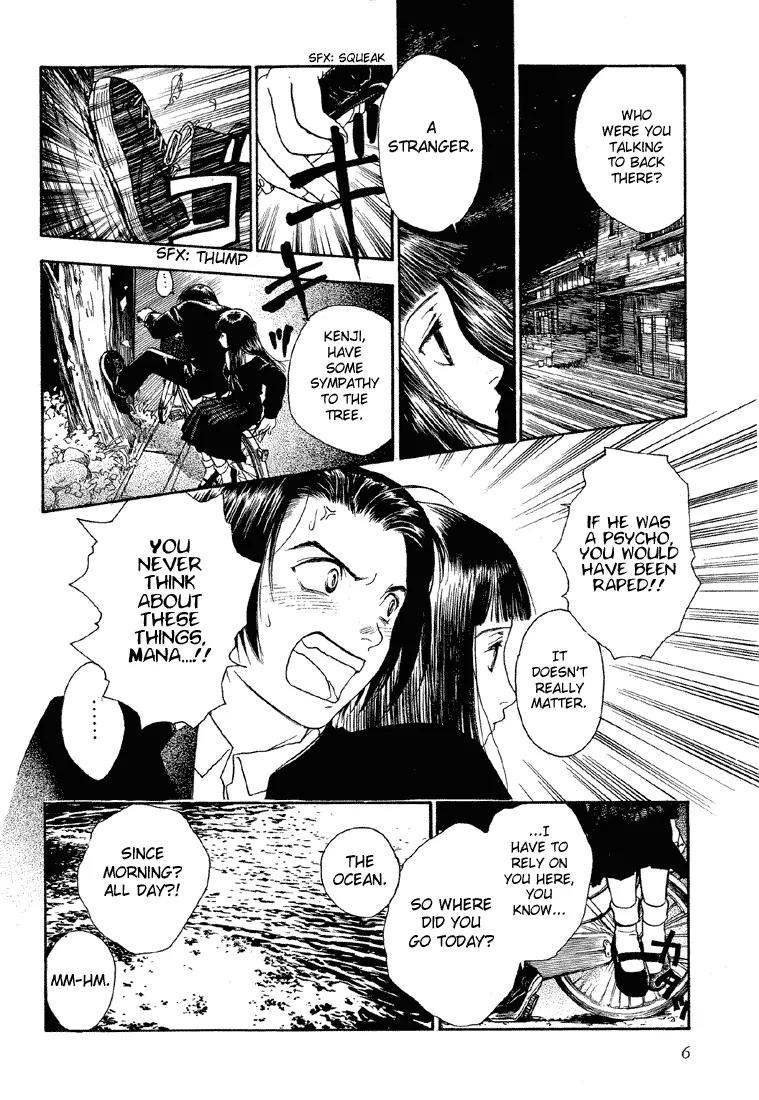 Hoshi no Sabaku Chapter 1 page 8 - Chapter 1: Part 1 of 5