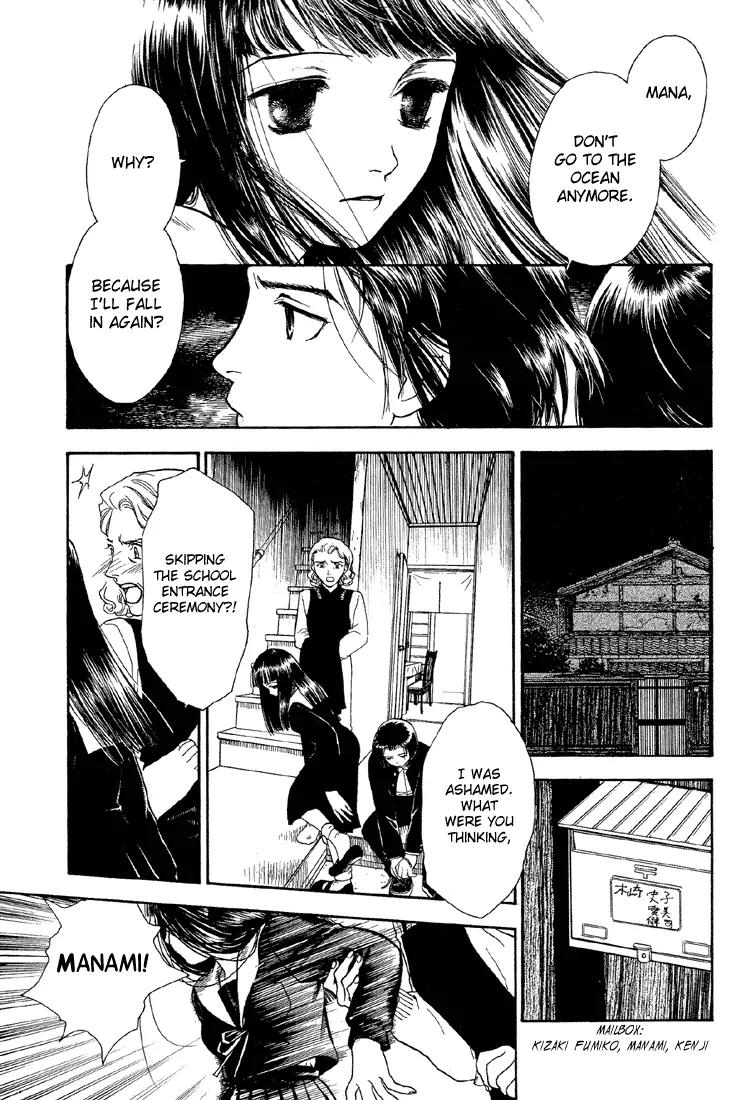 Hoshi no Sabaku Chapter 1 page 9 - Chapter 1: Part 1 of 5
