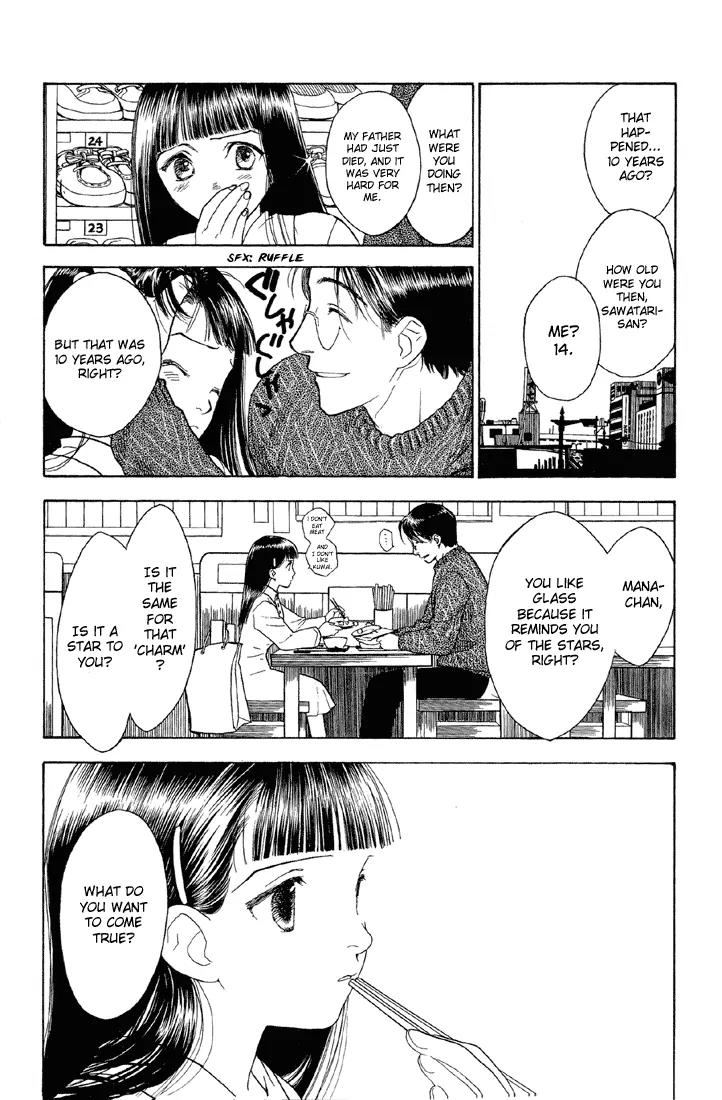 Hoshi no Sabaku Chapter 2 page 11 - Chapter 2: Part 2 of 5
