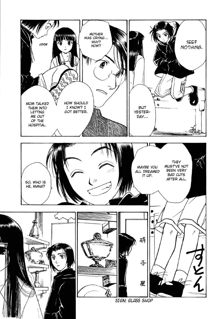 Hoshi no Sabaku Chapter 2 page 14 - Chapter 2: Part 2 of 5