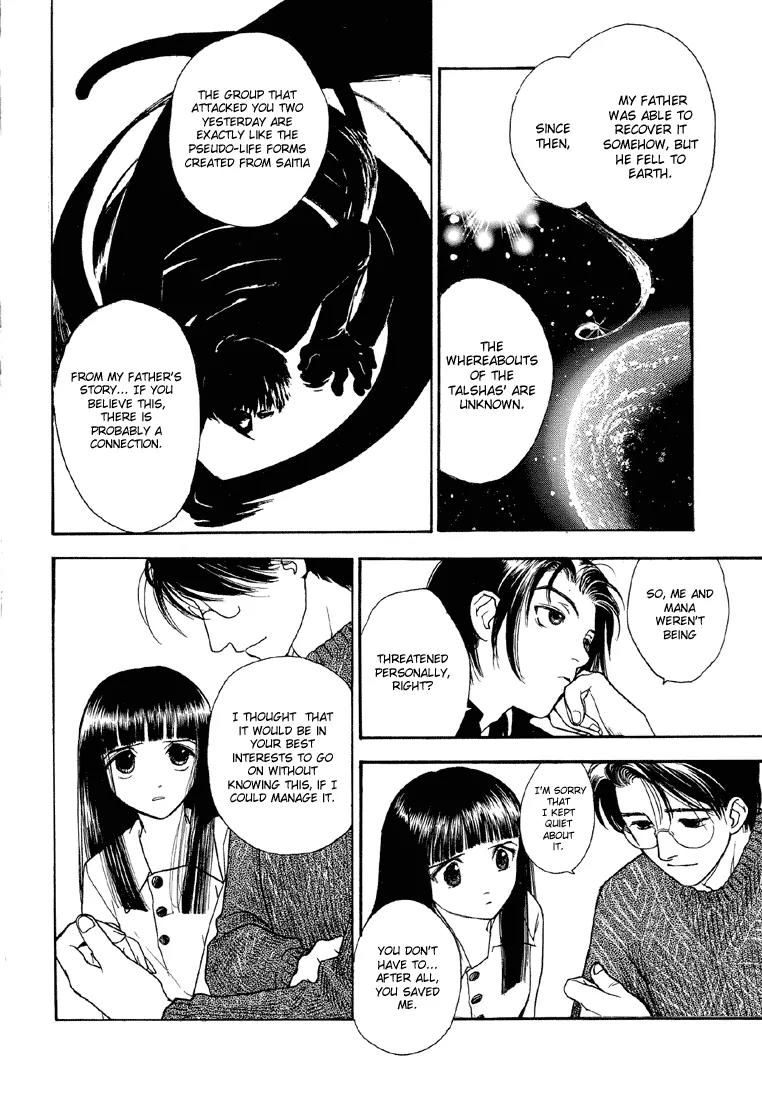 Hoshi no Sabaku Chapter 2 page 19 - Chapter 2: Part 2 of 5