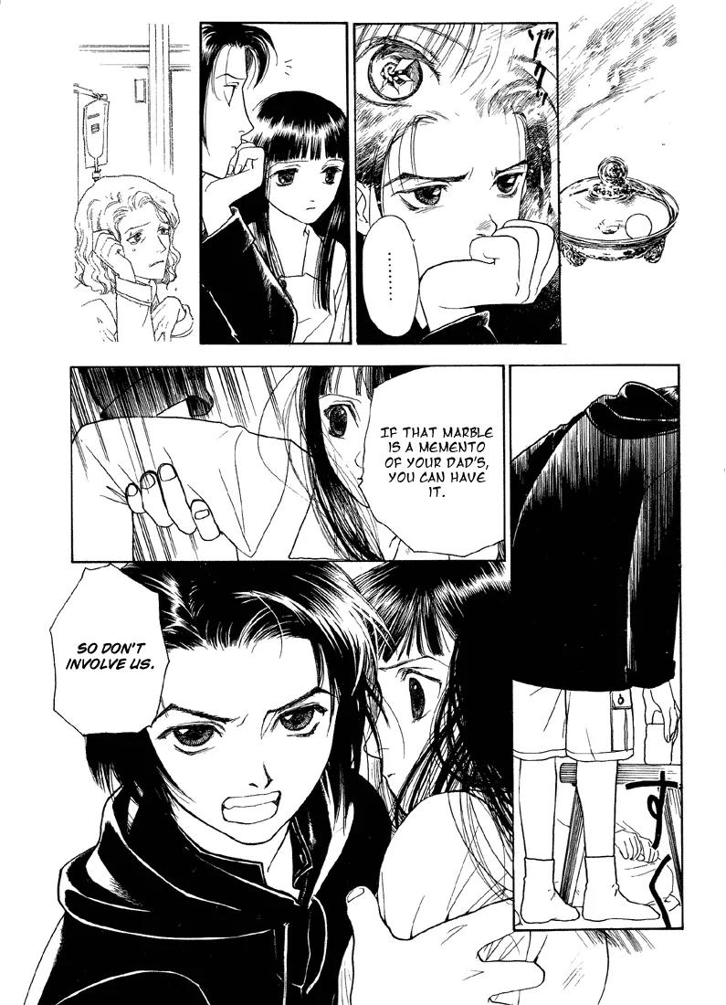 Hoshi no Sabaku Chapter 2 page 20 - Chapter 2: Part 2 of 5