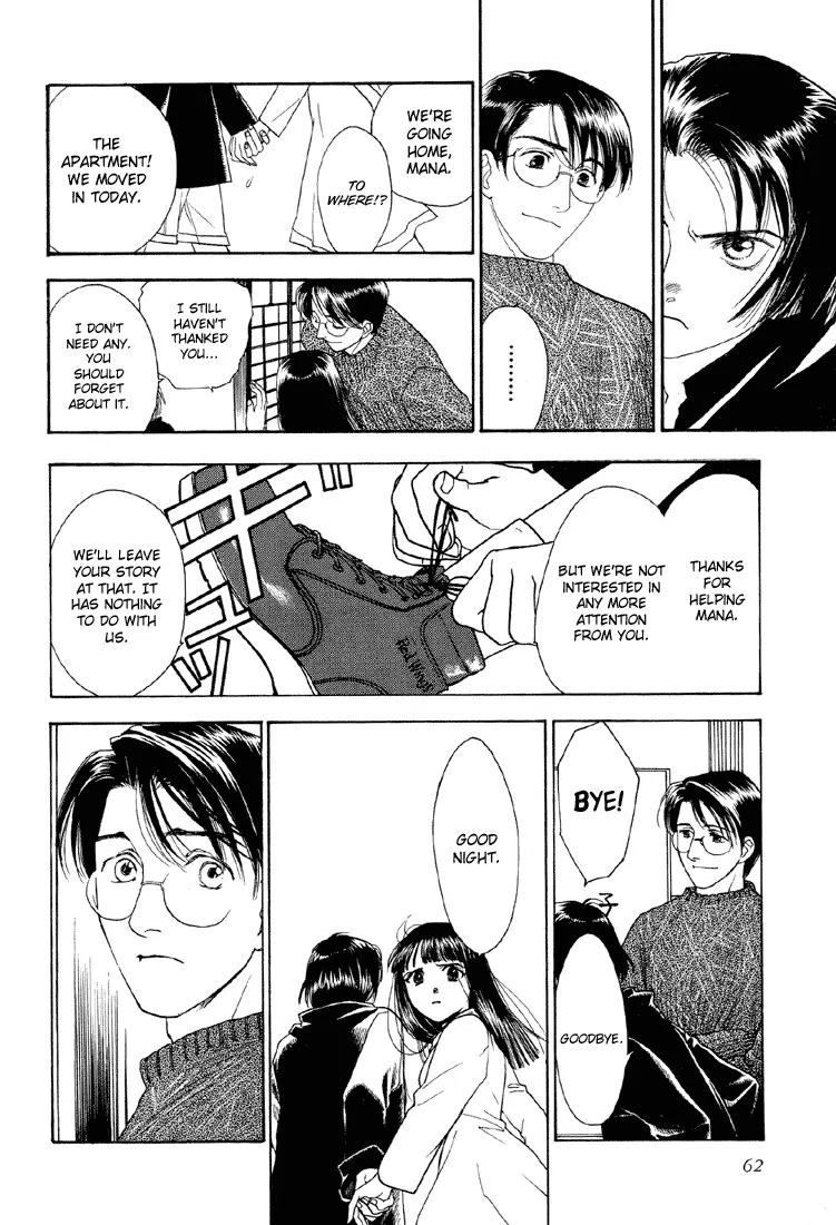 Hoshi no Sabaku Chapter 2 page 21 - Chapter 2: Part 2 of 5