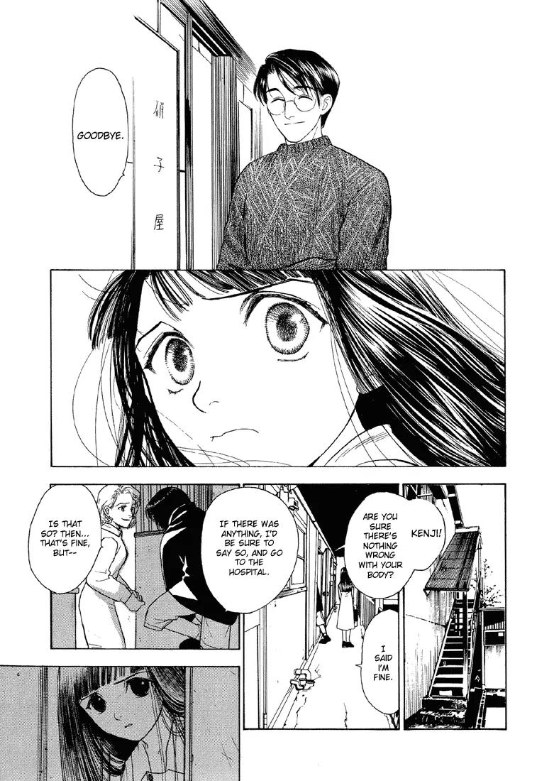 Hoshi no Sabaku Chapter 2 page 22 - Chapter 2: Part 2 of 5