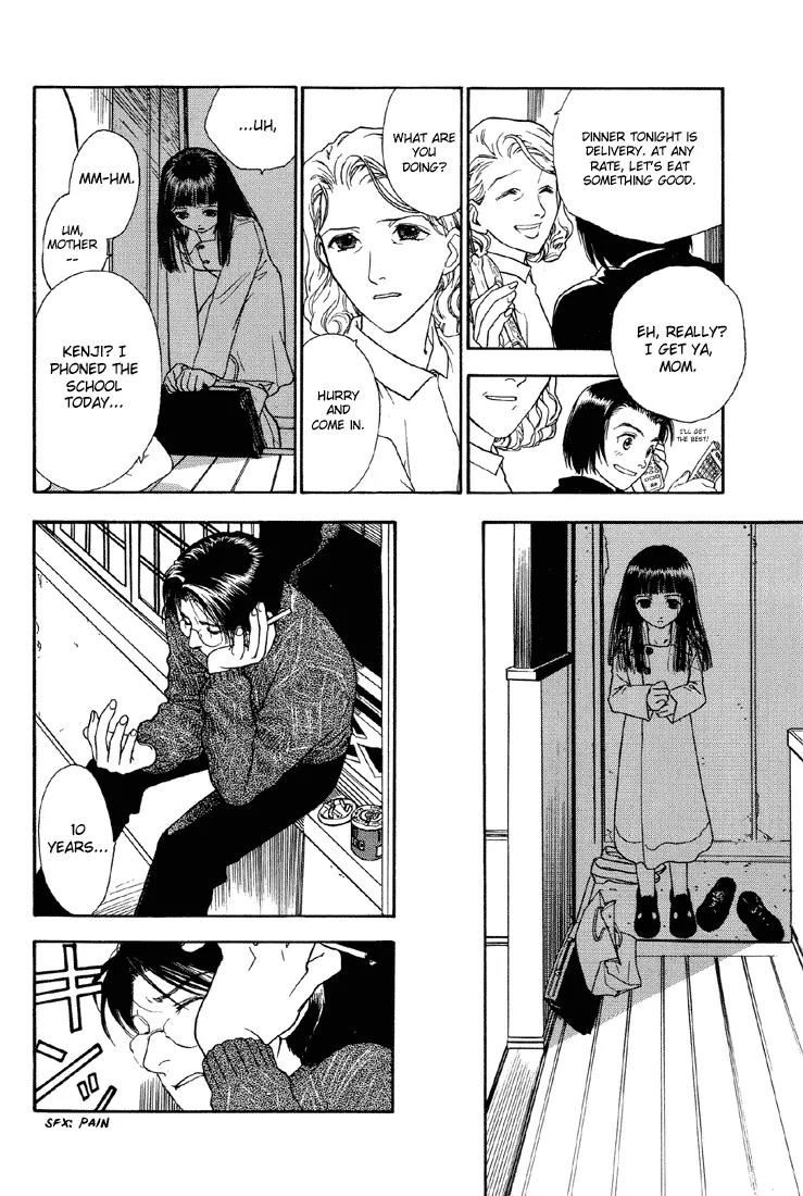 Hoshi no Sabaku Chapter 2 page 23 - Chapter 2: Part 2 of 5