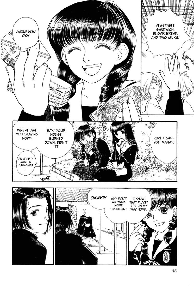 Hoshi no Sabaku Chapter 2 page 25 - Chapter 2: Part 2 of 5
