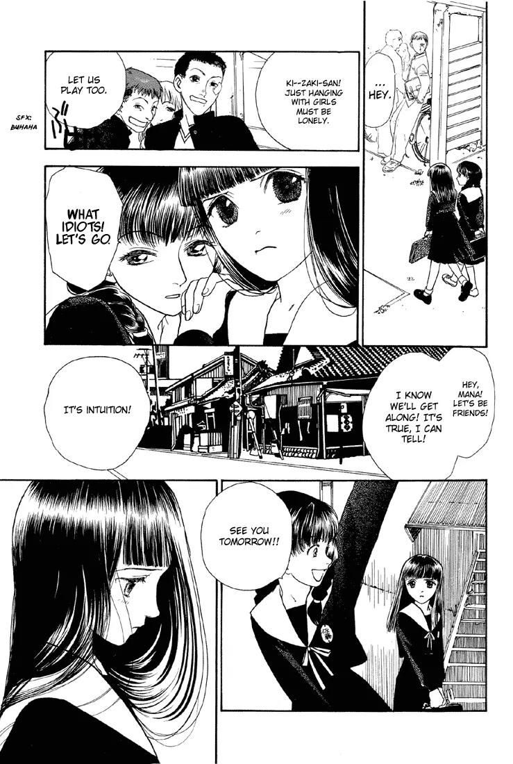 Hoshi no Sabaku Chapter 2 page 26 - Chapter 2: Part 2 of 5