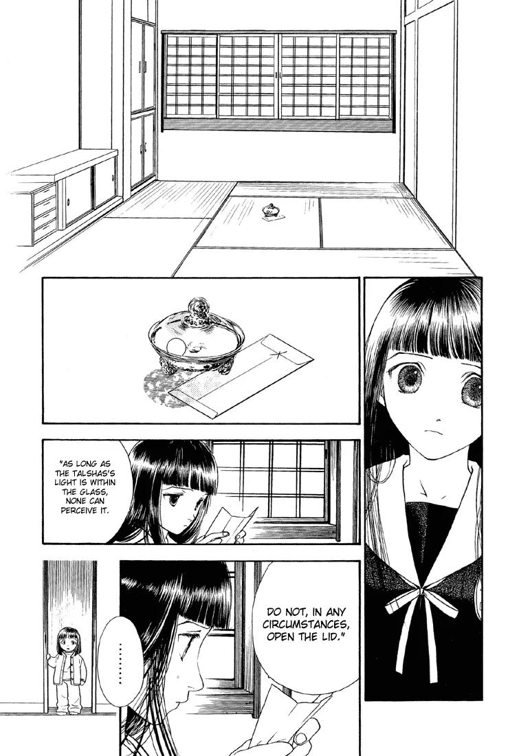 Hoshi no Sabaku Chapter 2 page 28 - Chapter 2: Part 2 of 5