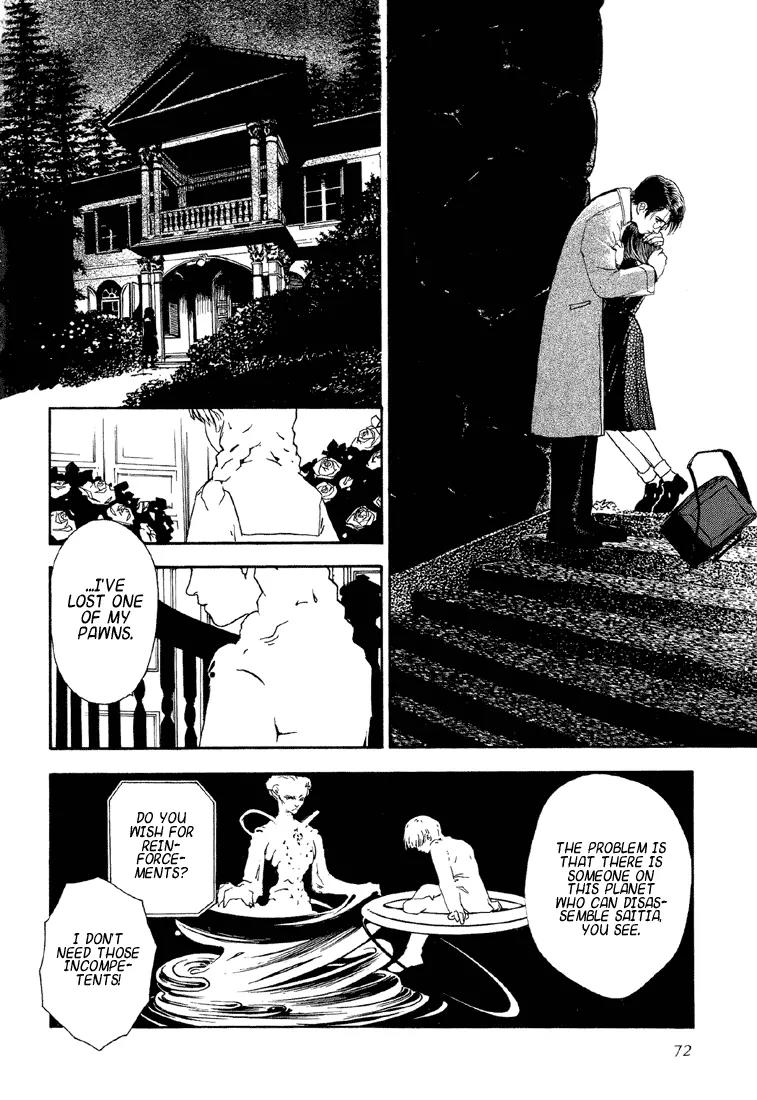 Hoshi no Sabaku Chapter 2 page 31 - Chapter 2: Part 2 of 5