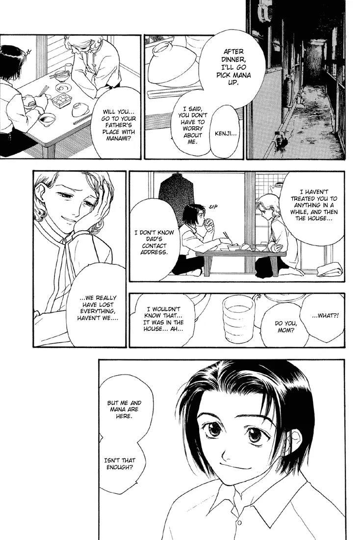 Hoshi no Sabaku Chapter 2 page 34 - Chapter 2: Part 2 of 5