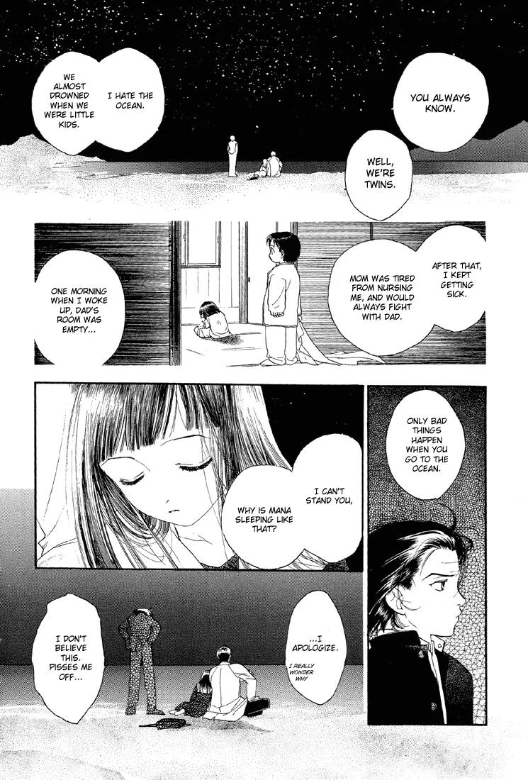 Hoshi no Sabaku Chapter 2 page 37 - Chapter 2: Part 2 of 5