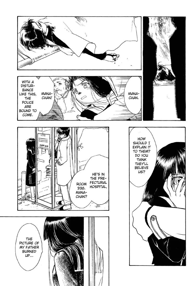 Hoshi no Sabaku Chapter 2 page 4 - Chapter 2: Part 2 of 5