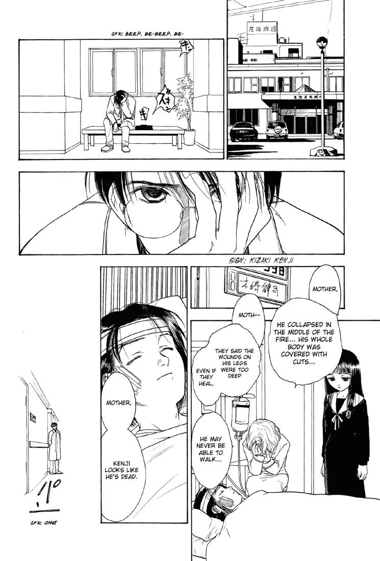 Hoshi no Sabaku Chapter 2 page 5 - Chapter 2: Part 2 of 5
