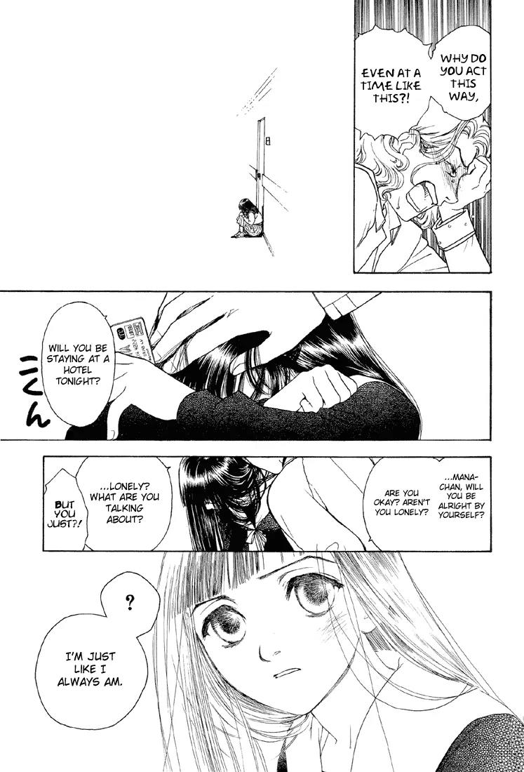 Hoshi no Sabaku Chapter 2 page 6 - Chapter 2: Part 2 of 5