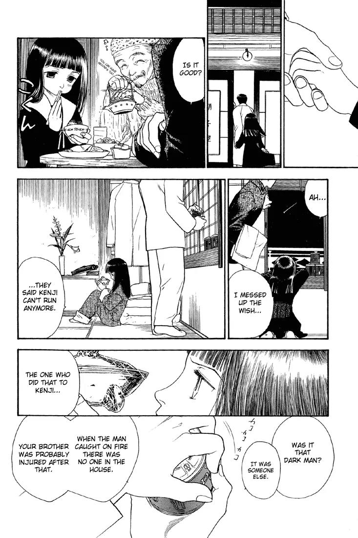 Hoshi no Sabaku Chapter 2 page 7 - Chapter 2: Part 2 of 5