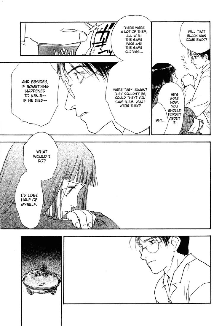 Hoshi no Sabaku Chapter 2 page 8 - Chapter 2: Part 2 of 5