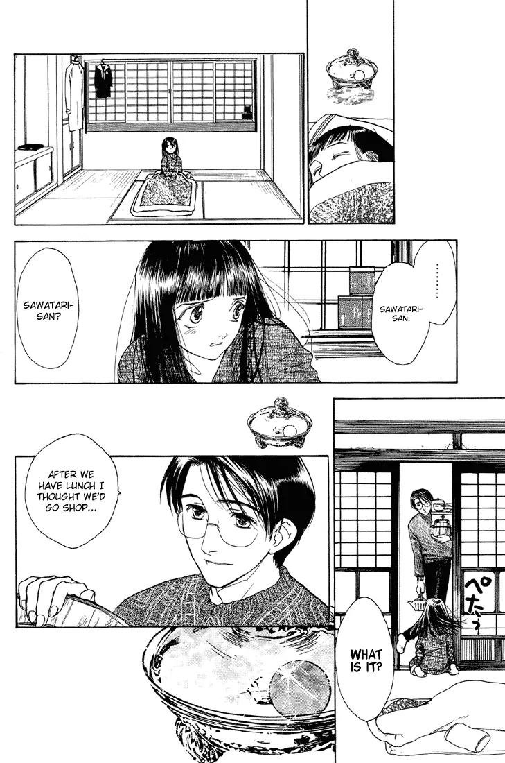 Hoshi no Sabaku Chapter 2 page 9 - Chapter 2: Part 2 of 5