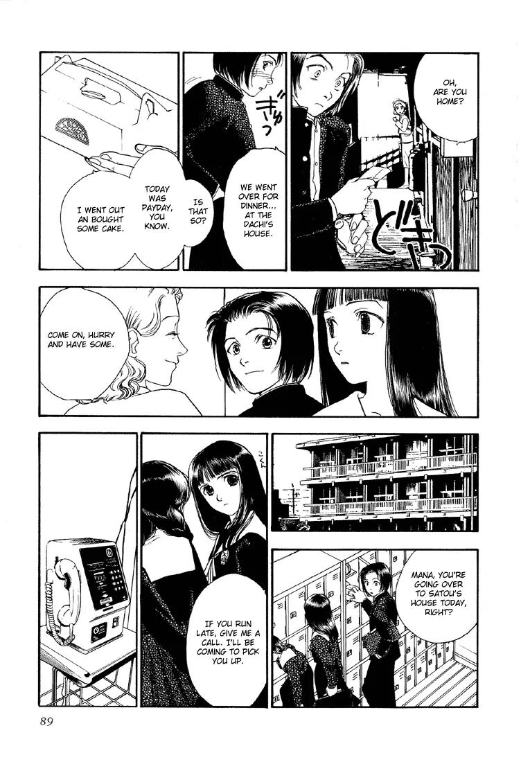 Hoshi no Sabaku Chapter 3 page 11 - Chapter 3: Part 3 of 5