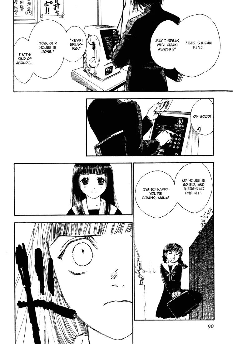 Hoshi no Sabaku Chapter 3 page 12 - Chapter 3: Part 3 of 5