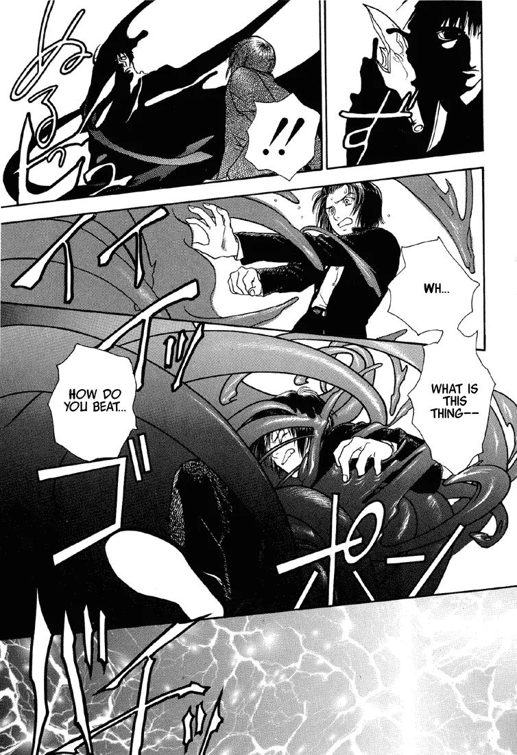Hoshi no Sabaku Chapter 3 page 15 - Chapter 3: Part 3 of 5