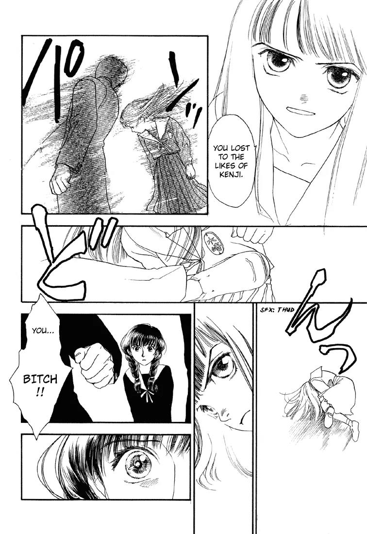 Hoshi no Sabaku Chapter 3 page 18 - Chapter 3: Part 3 of 5