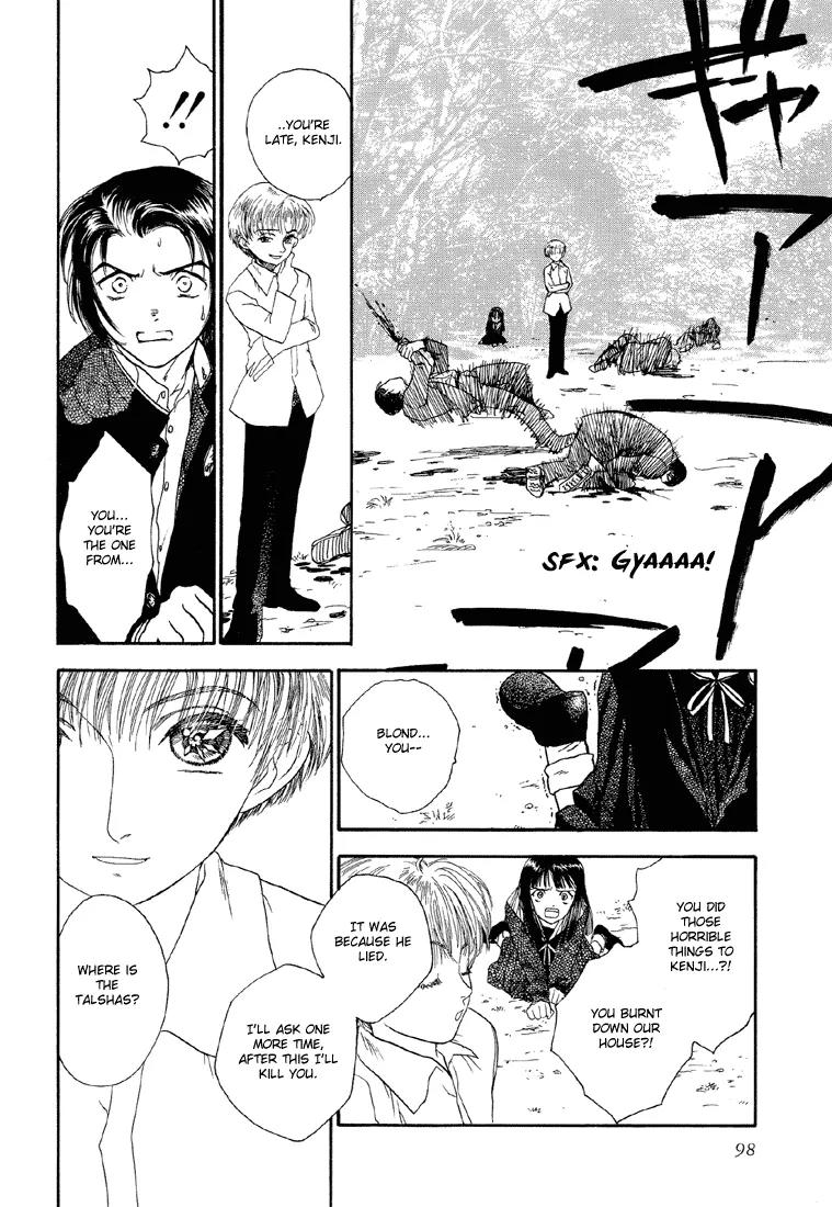 Hoshi no Sabaku Chapter 3 page 20 - Chapter 3: Part 3 of 5
