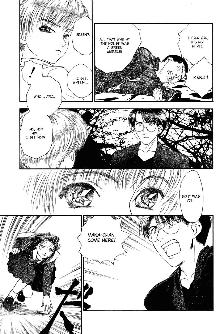 Hoshi no Sabaku Chapter 3 page 21 - Chapter 3: Part 3 of 5