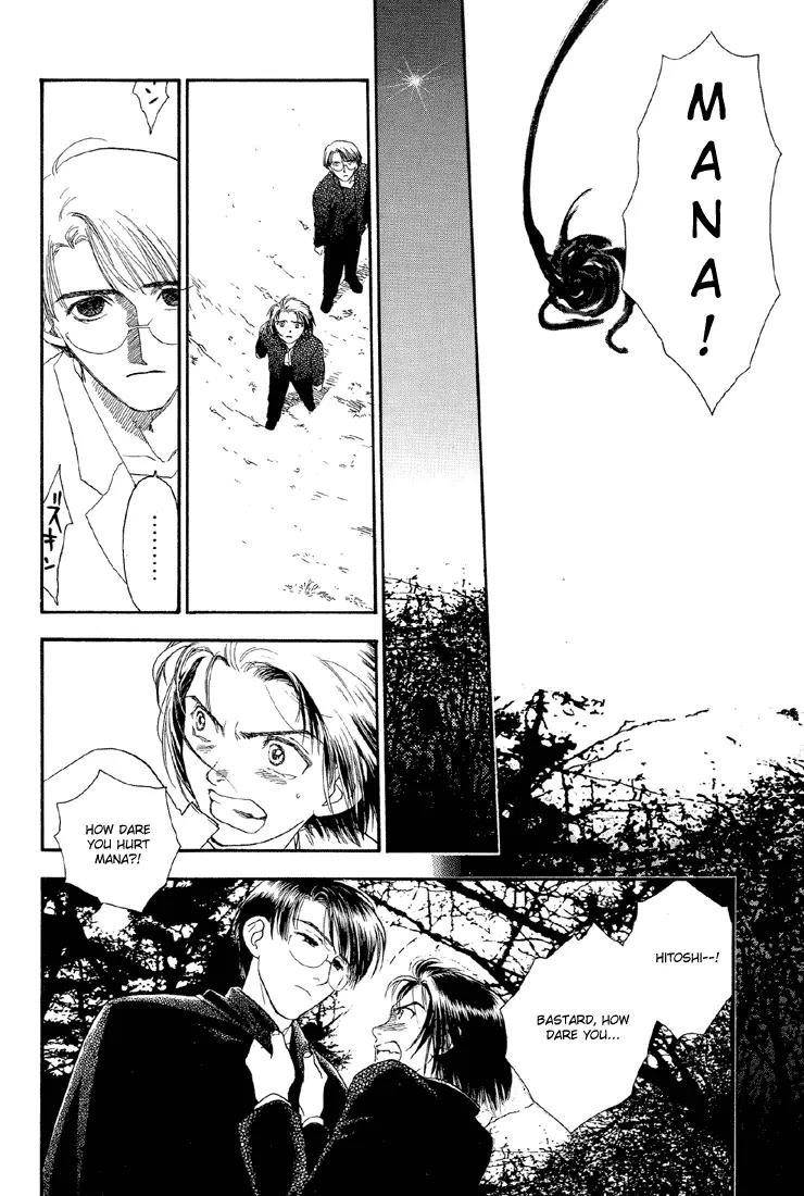 Hoshi no Sabaku Chapter 3 page 28 - Chapter 3: Part 3 of 5