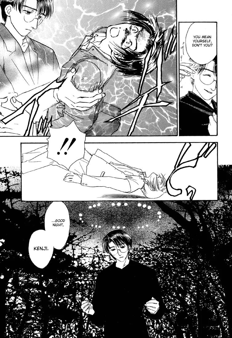 Hoshi no Sabaku Chapter 3 page 29 - Chapter 3: Part 3 of 5
