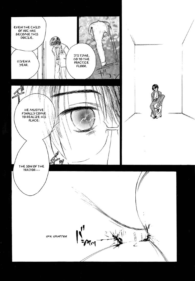 Hoshi no Sabaku Chapter 3 page 32 - Chapter 3: Part 3 of 5
