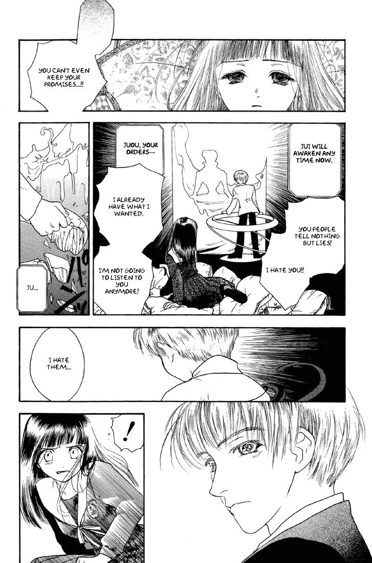 Hoshi no Sabaku Chapter 3 page 34 - Chapter 3: Part 3 of 5