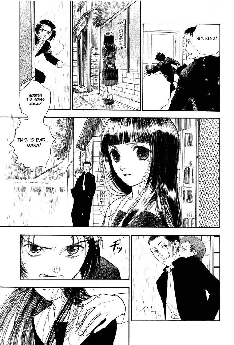 Hoshi no Sabaku Chapter 3 page 5 - Chapter 3: Part 3 of 5