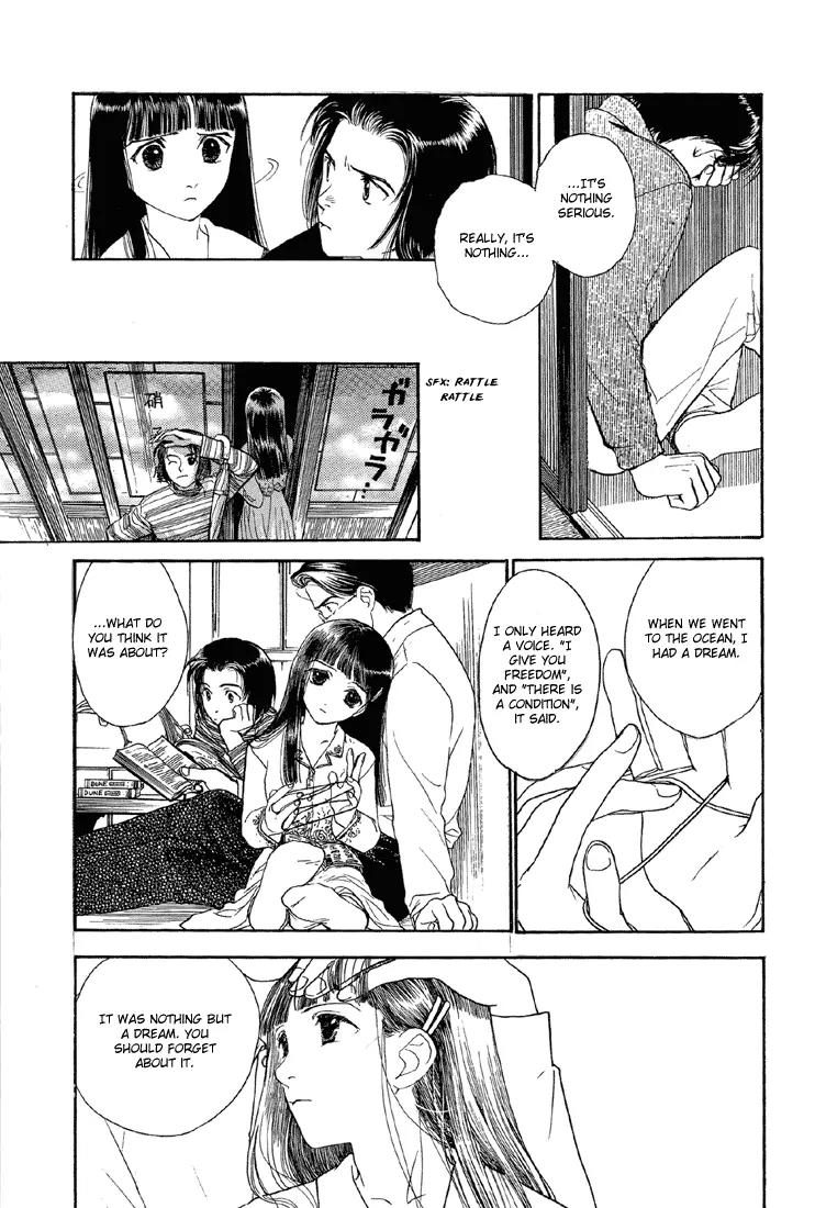Hoshi no Sabaku Chapter 3 page 7 - Chapter 3: Part 3 of 5