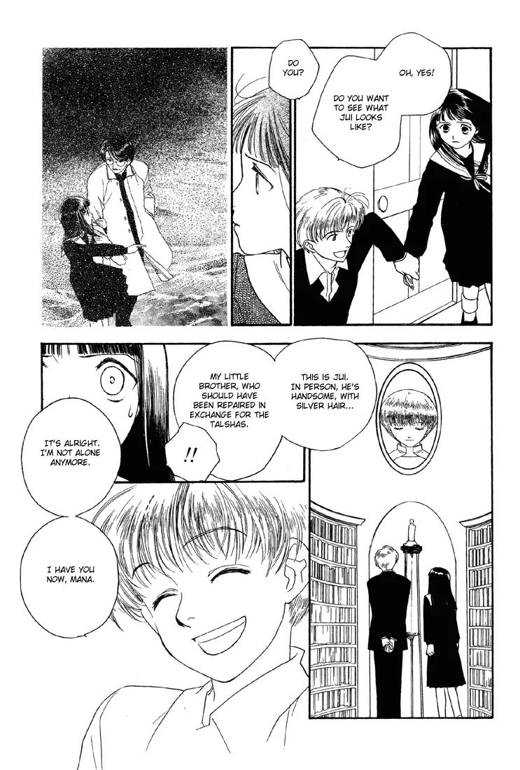 Hoshi no Sabaku Chapter 4 page 10 - Chapter 4: Part 4 of 5