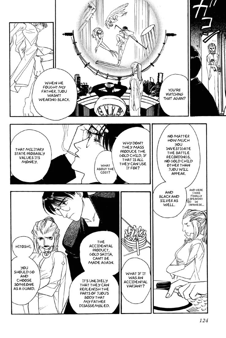 Hoshi no Sabaku Chapter 4 page 11 - Chapter 4: Part 4 of 5